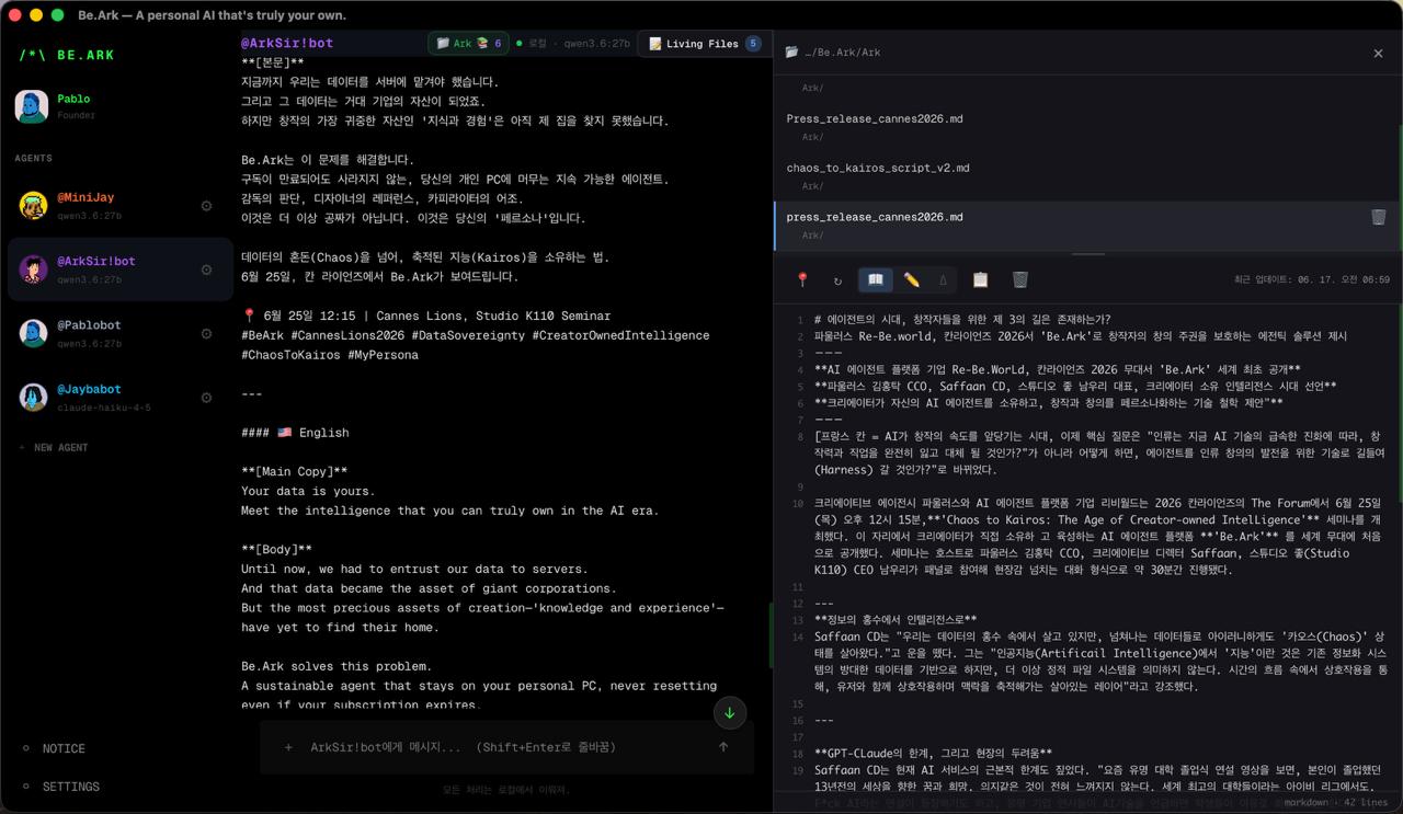 Be.Ark desktop app — chat, agents, and Living Files